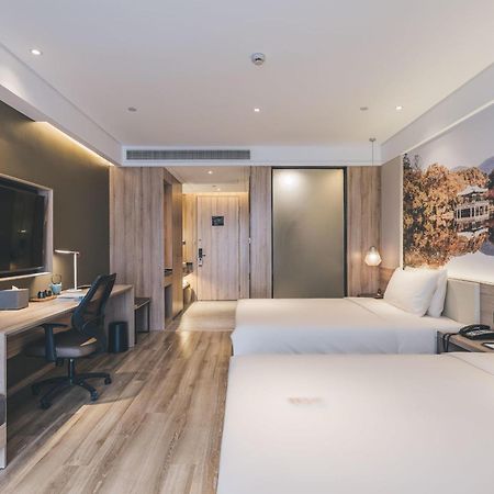 Atour Hotel Nanjing Xianlin Avenue Jinma Road ภายนอก รูปภาพ