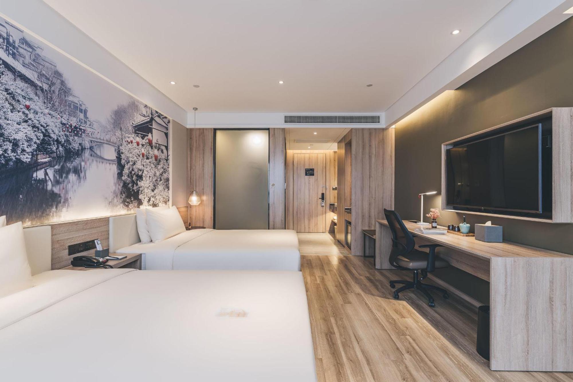 Atour Hotel Nanjing Xianlin Avenue Jinma Road ภายนอก รูปภาพ