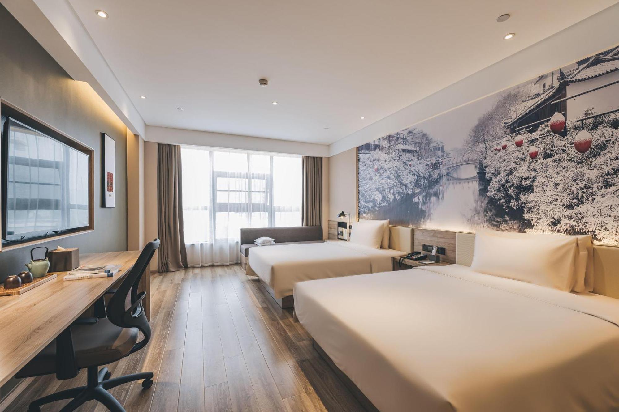 Atour Hotel Nanjing Xianlin Avenue Jinma Road ภายนอก รูปภาพ