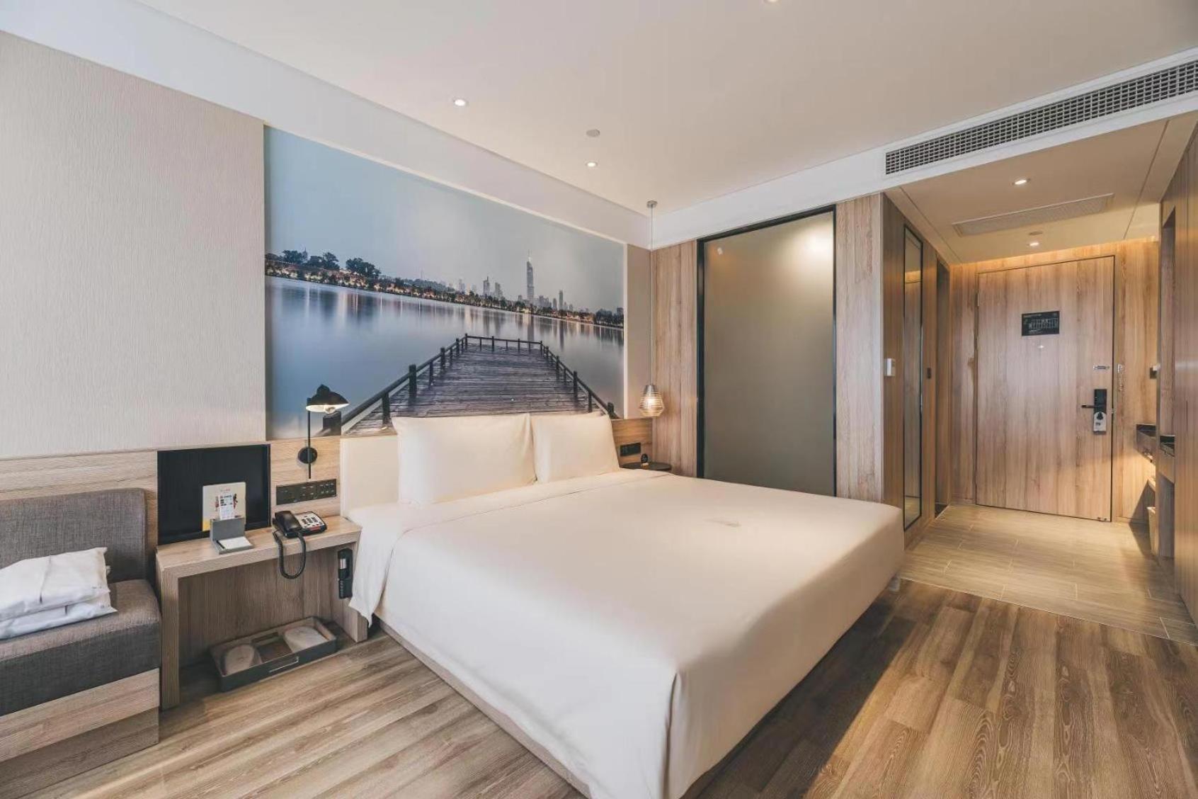 Atour Hotel Nanjing Xianlin Avenue Jinma Road ภายนอก รูปภาพ